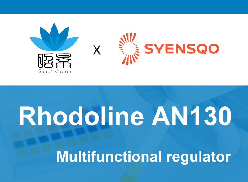 AN130 