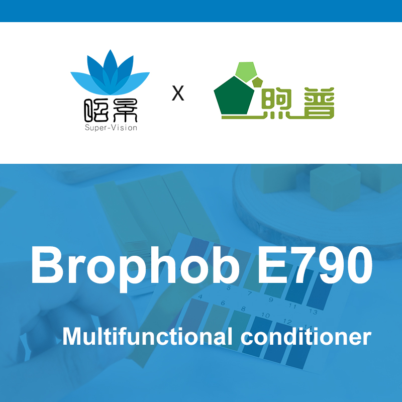  [XUPU] بروفوب E790 
