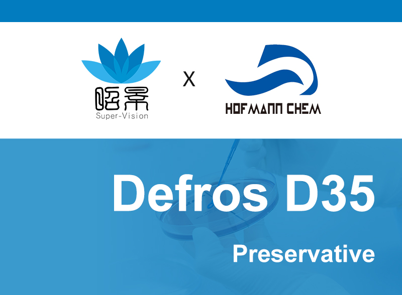 ديفروس D35 