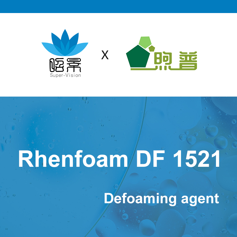  [XUPU] رينفوم DF 1521 