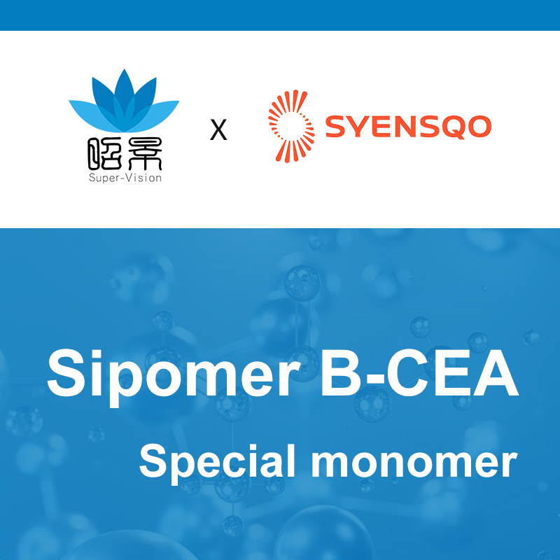  [Syensqo] سيبومر Bcea 