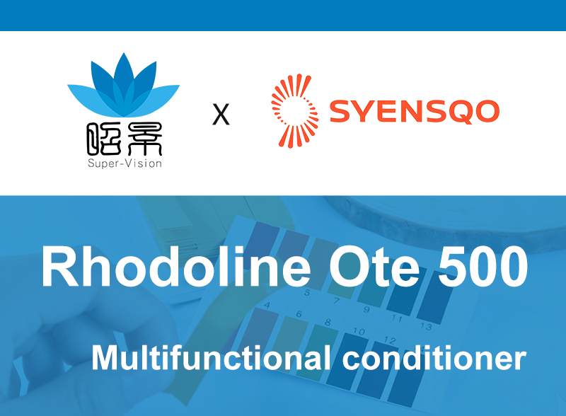 رودولين Ote500 