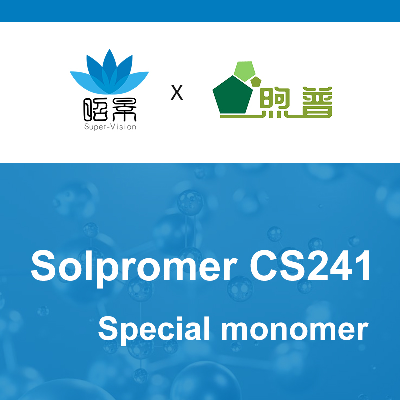  [XUPU] سولبرومر CS241 