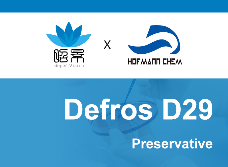 ديفروس D29 