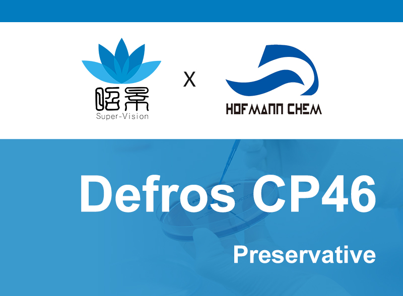 ديفروس CN46 