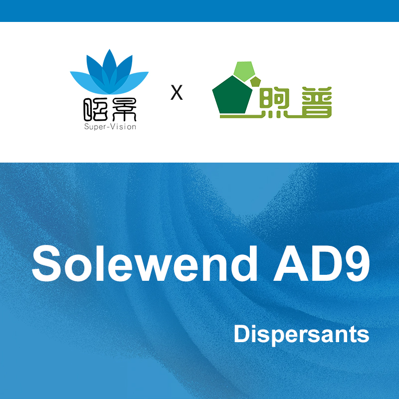  [XUPU] سولويند AD9 