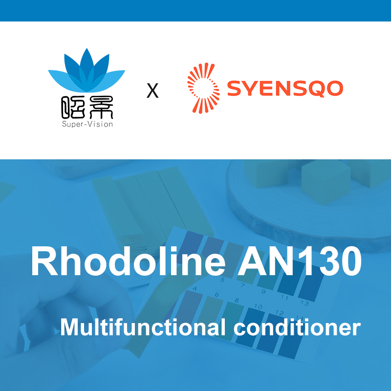  [Syensqo] رودولين AN130 