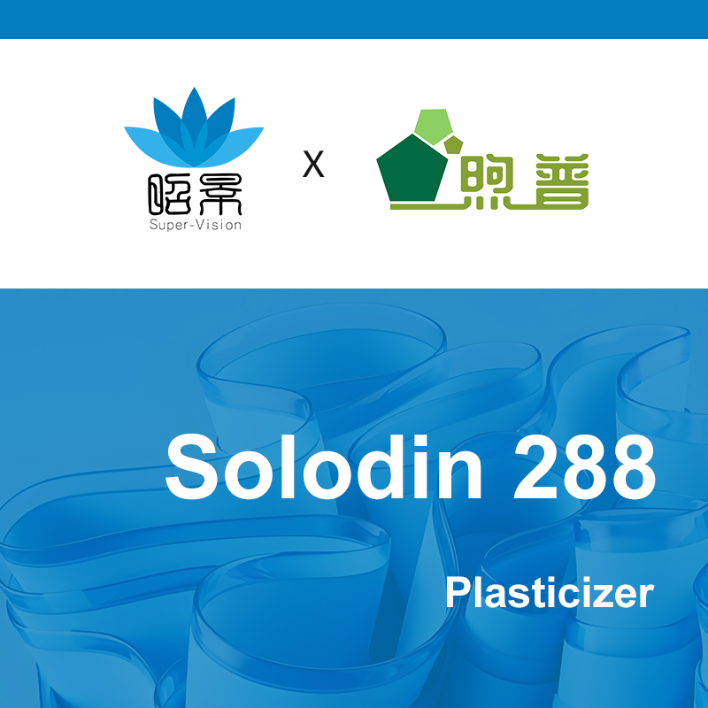  [XUPU] سولودين 288 