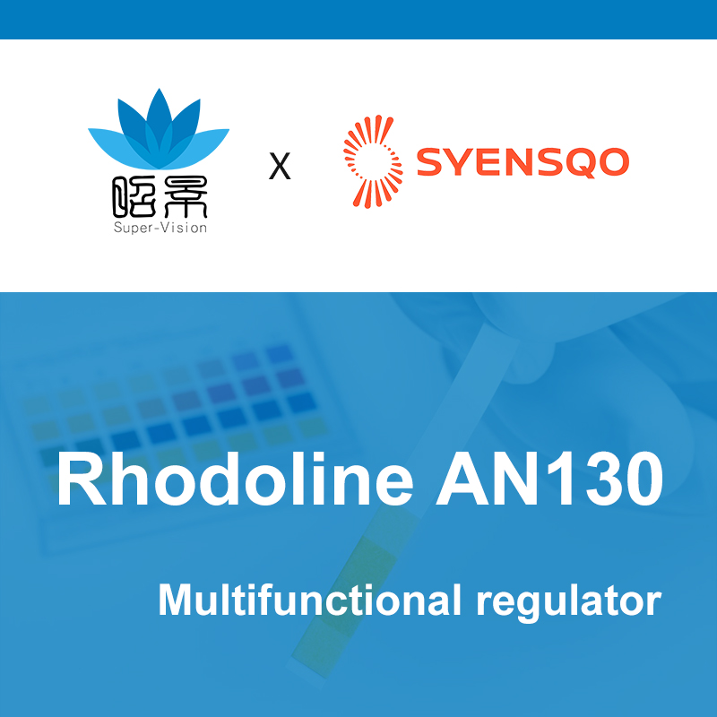  [Syensqo] رودولين AN130 