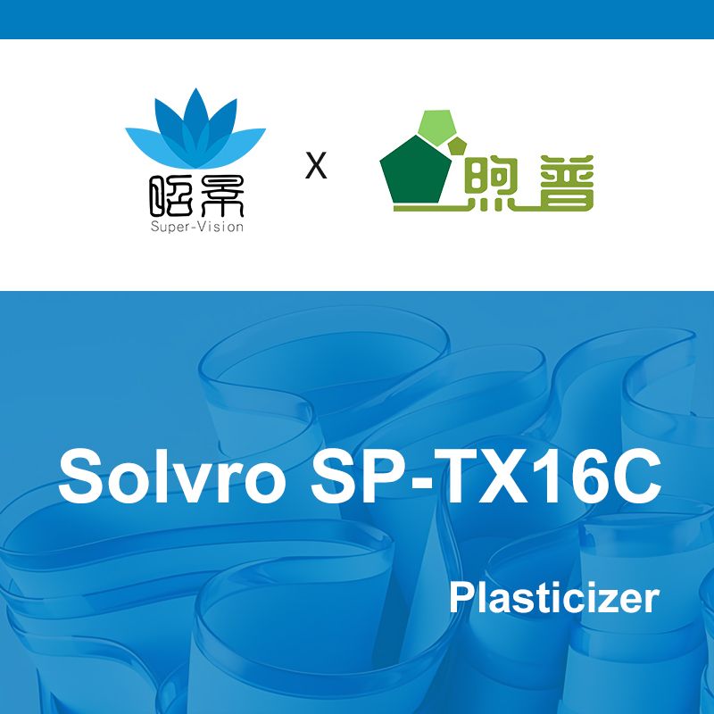  [XUPU] سولفرو SP-TX16C 