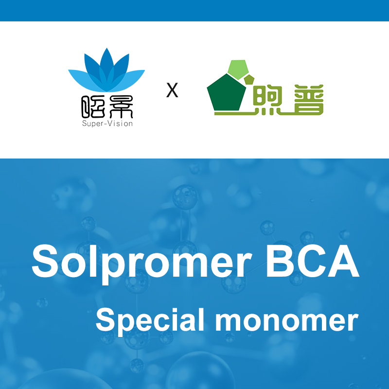  [XUPU] سولبرومر BCA 