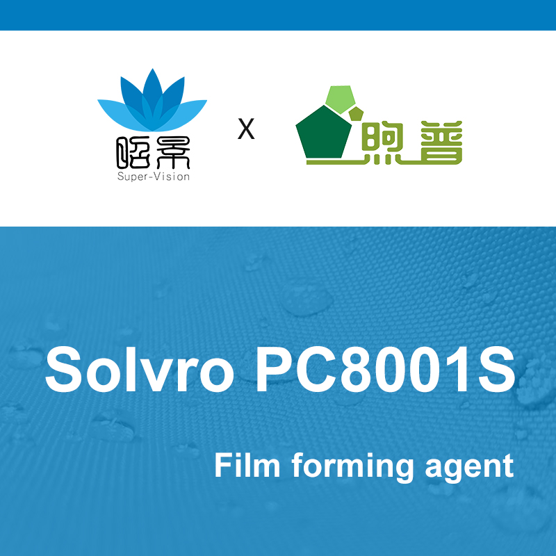  [XUPU] سولفرو PC8001S 