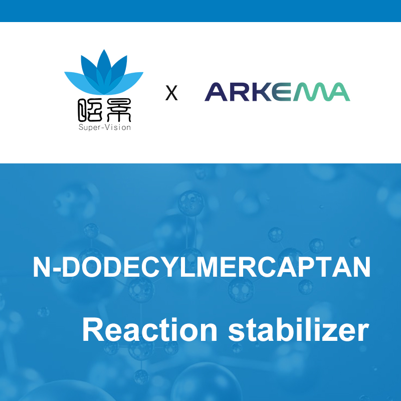  [ARKEMA] N-DODECYLMERCAPTAN (NDM) 