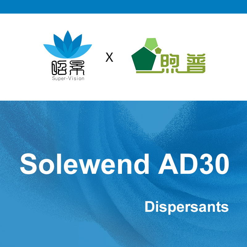 [XUPU] سولويند AD30 