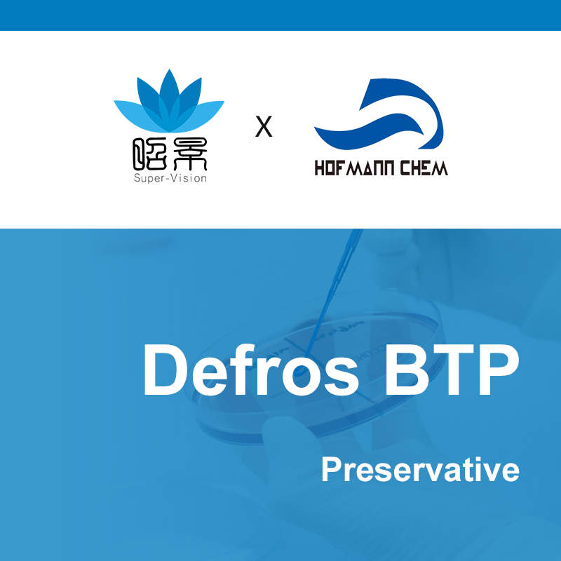  [هوفمان] ديفروس BTP 