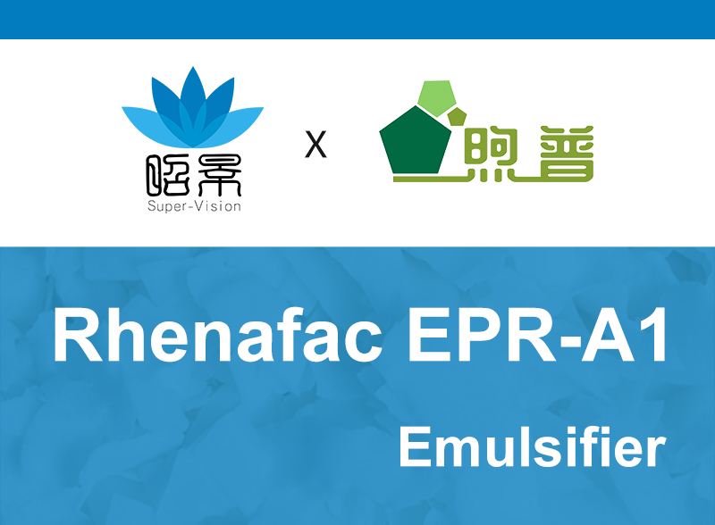 EPR-A1 