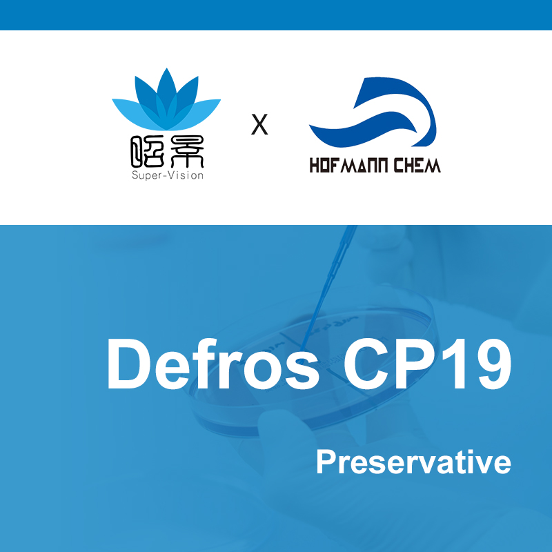  [هوفمان] ديفروس CP19 