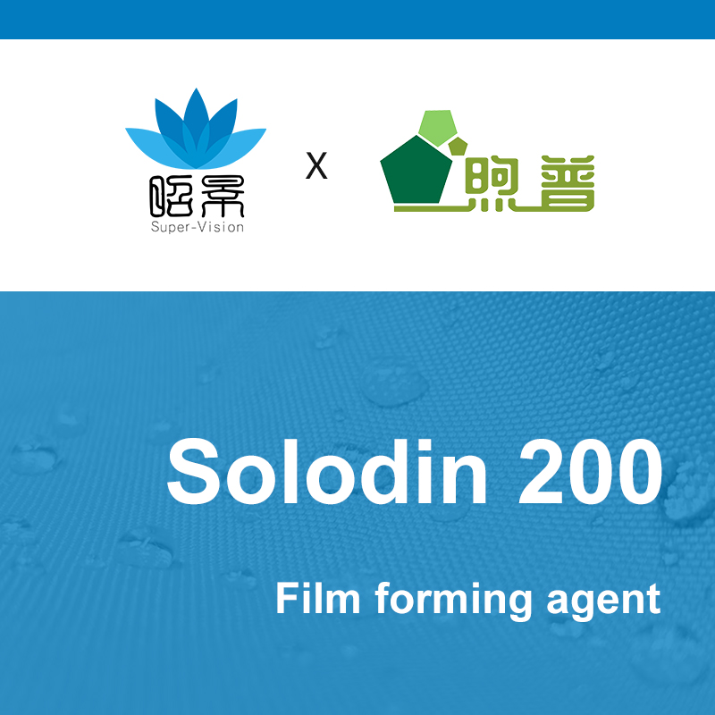  [XUPU] سولودين 200 