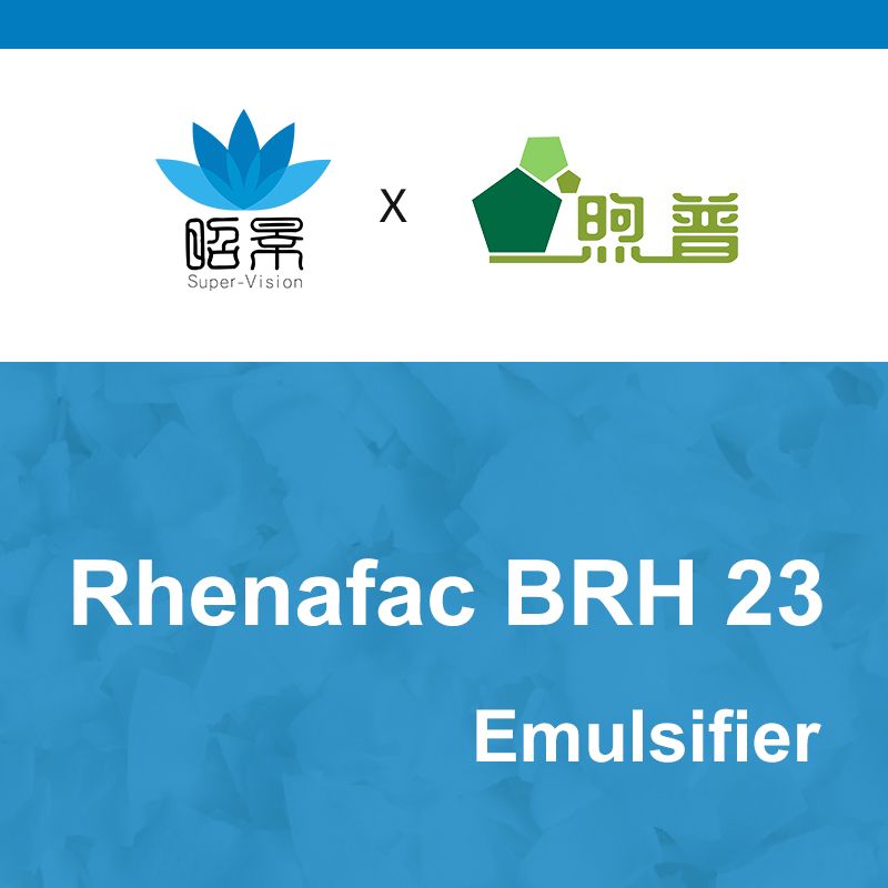  [XUPU] رينافاك BRH 23 