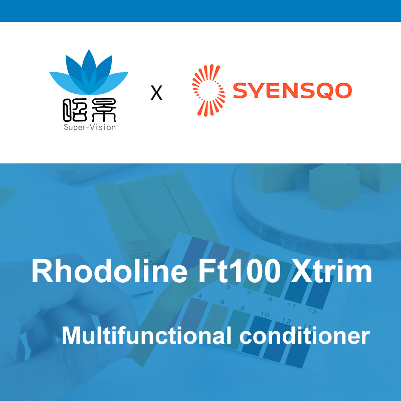  [Syensqo] رودولين FT-100Xtrim 