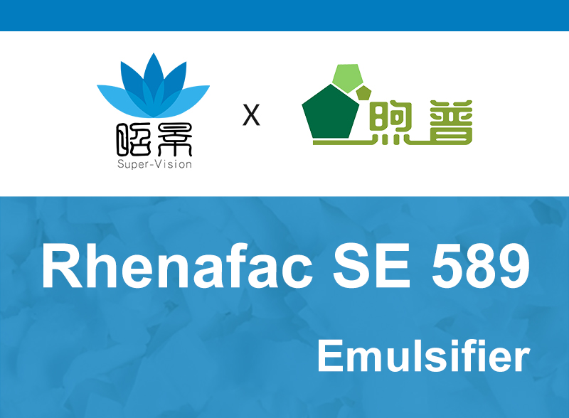 SE 589 