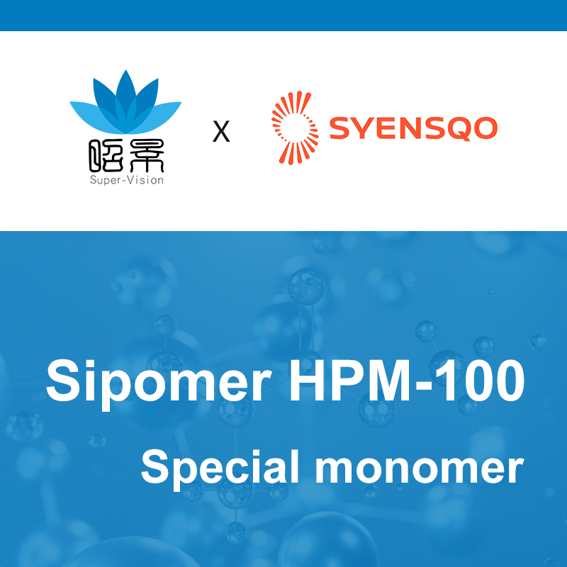  [Syensqo] سيبومر HPM 100 