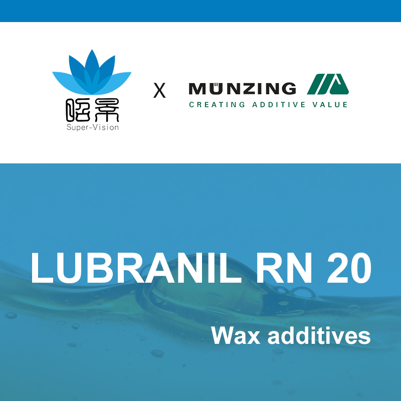  [مونزينغ] لوبرانيل RN 20 