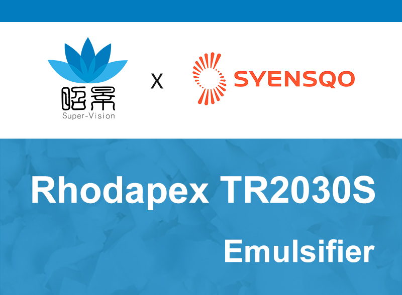 TR2030S 