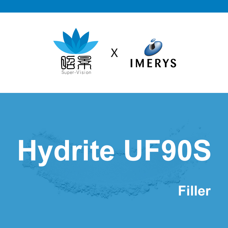  [IMERYS] هيدريت UF 90S 