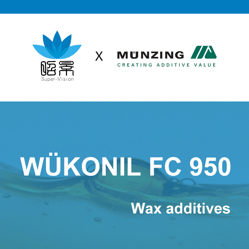  [مونزينغ] W&Uuml;KONIL FC 950 