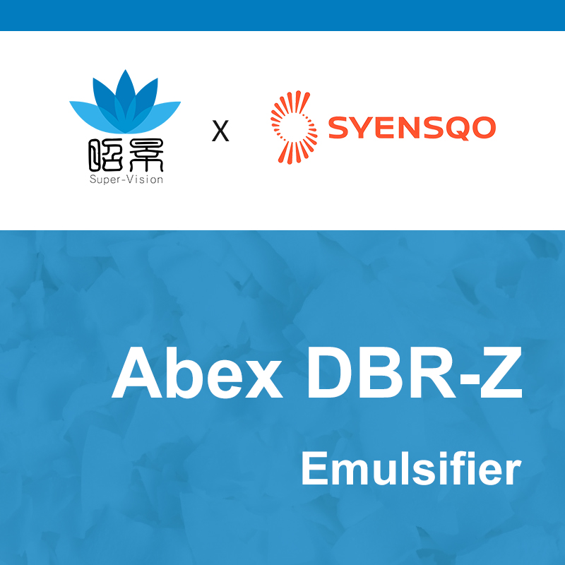  [سينسكو] ABEX DBR-Z 