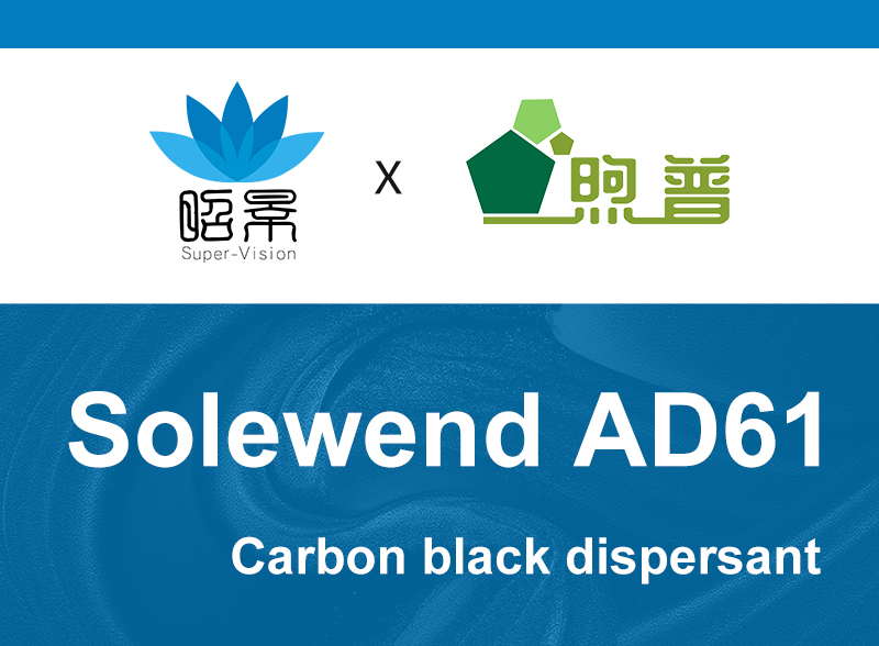 AD61 