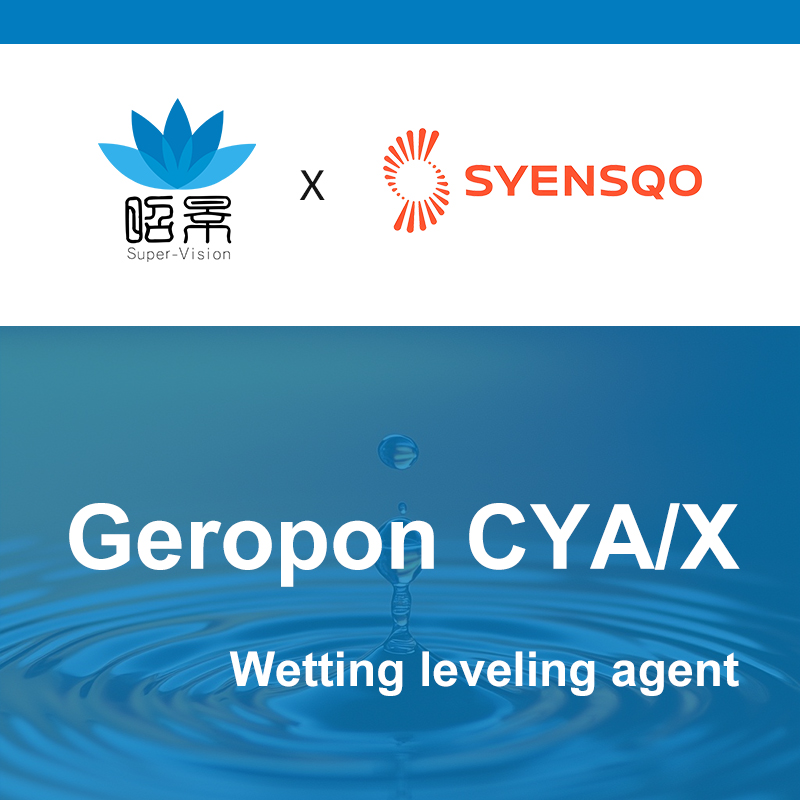  [Syensqo] جيروبون CYA / X 