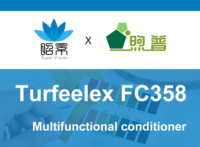 FC358 