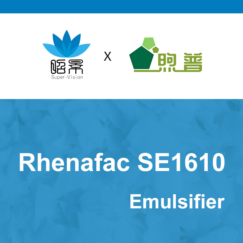  [XUPU] رينافاك SE1610 