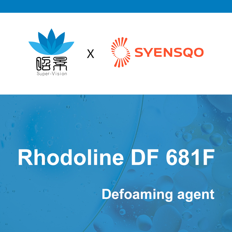  [Syensqo] رودولين DF681F 