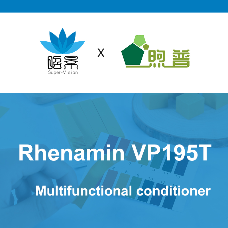  [XUPU] رينامين VP195T 