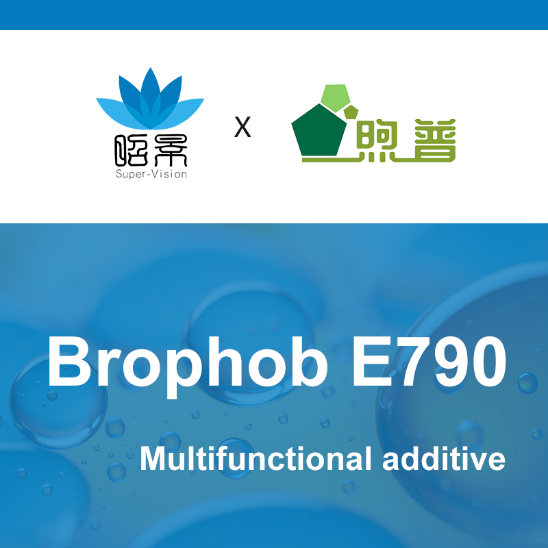  [XUPU] بروفوب E790 
