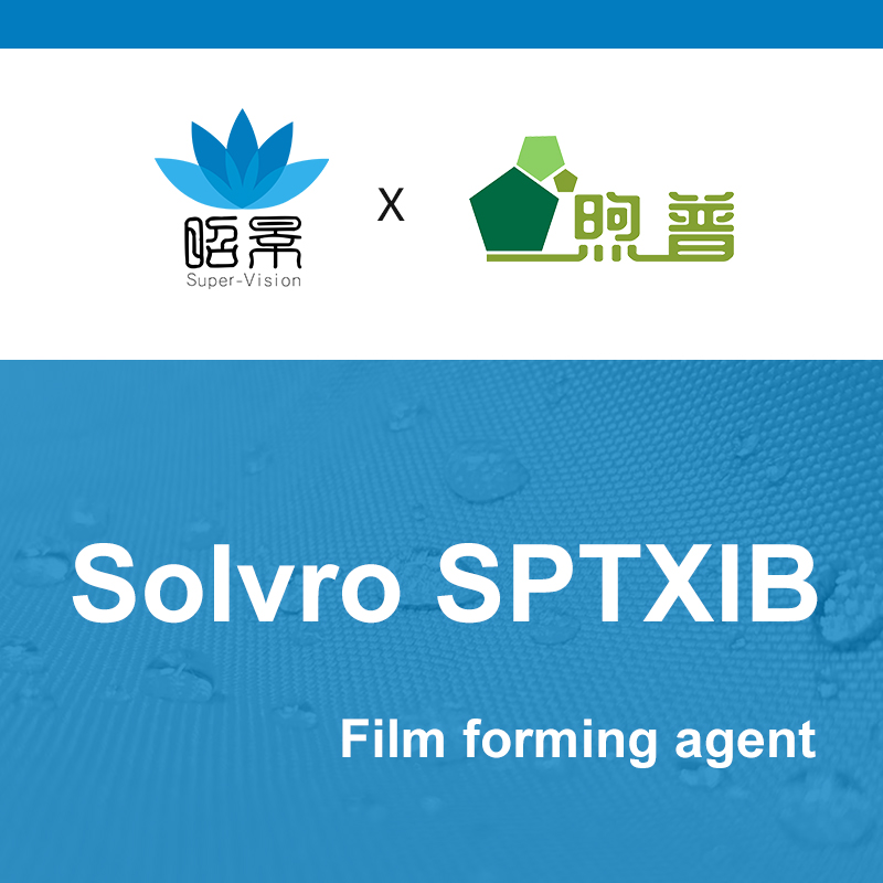  [XUPU] سولفرو SPTXIB 