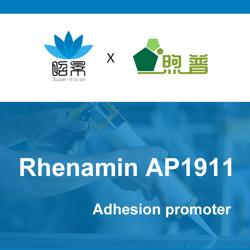  [XUPU] رينامين AP1911 