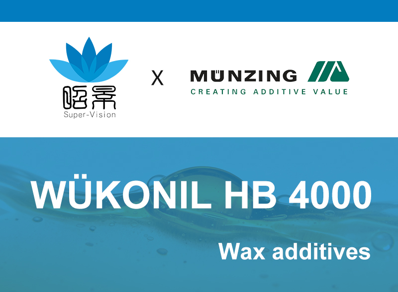 ووكونيل HB 4000 