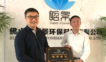 Shunde طلاء غرفة التجارة زارت شركتنا 